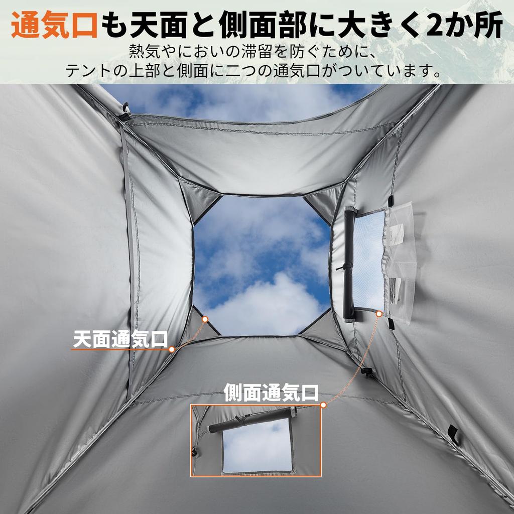 KingCamp Changing Emergency Toilet Portable Shower Changing Beach Private Outdoor Toilet Disaster Easy Storage Bag Included for 1 Person Tent, Tent,