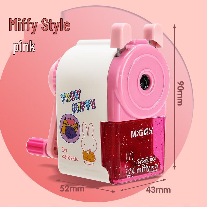 M&G Semi-automatic Pencil Sharpener