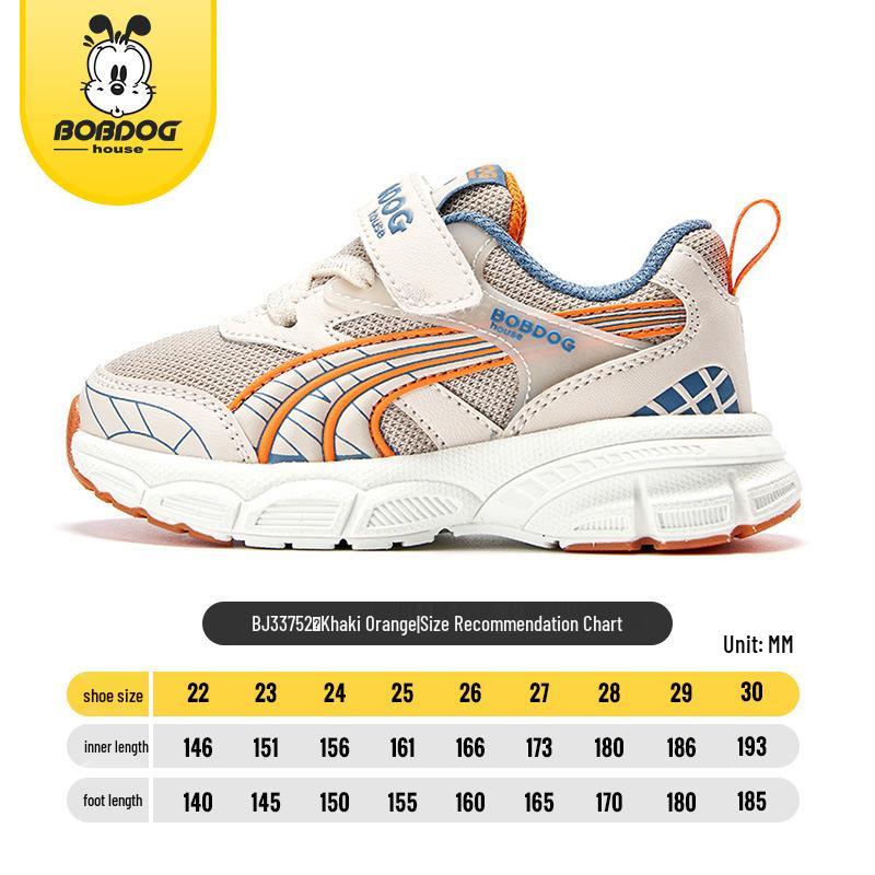 Babudou Kids' 2023 Autumn Mesh Breathable Velcro Toddler Sports Shoes