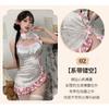 Sexy Underwear Sexy Hollow Stand-up Collar Antique Split Cheongsam Passion Pure Desire Charming Hanfu Nightdress Clothes Loungewear