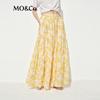 MO&Co. Floral Print High-Waist Tiered Skirt
