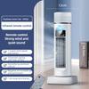 Leafless Spray Fan Household Desktop Tower Fan Air Conditioning Fan Water Cooling Desktop USB Refrigeration Fan