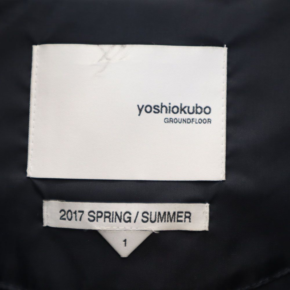Yoshio Kubo Back Print Coat 1 Navy Hood Men's Used