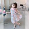 Anneyol Girls' Summer Floral Princess Dress