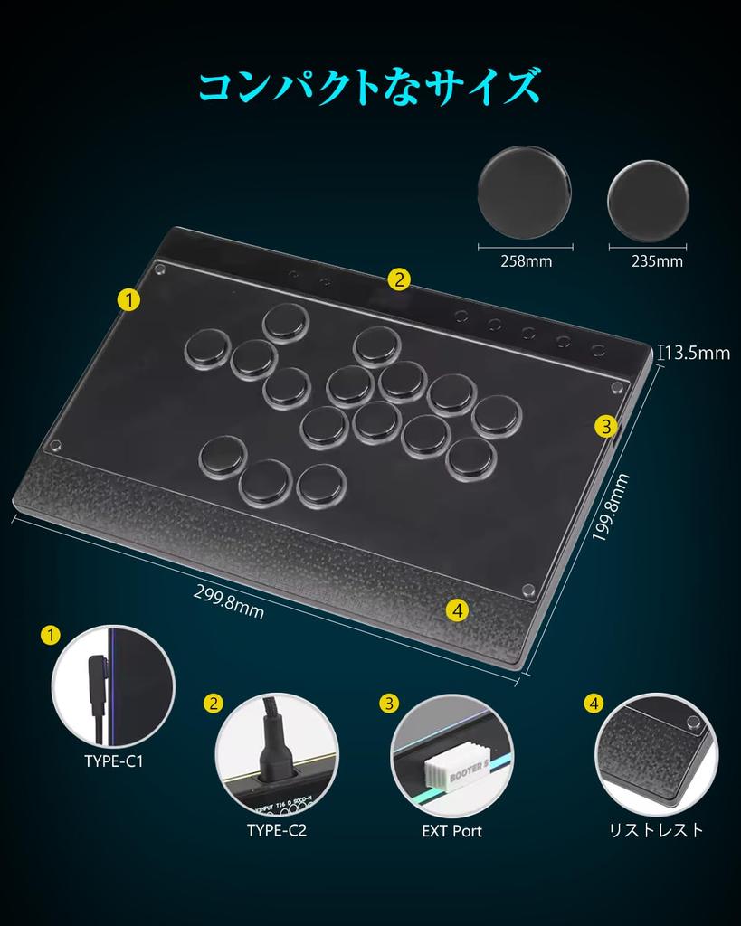 Haute42 Leverless Arcade C16 Flexibility and Magnetic Detachable EVO Tournament Compatible Light Lock Match Lock Compatible with and More Enhanced