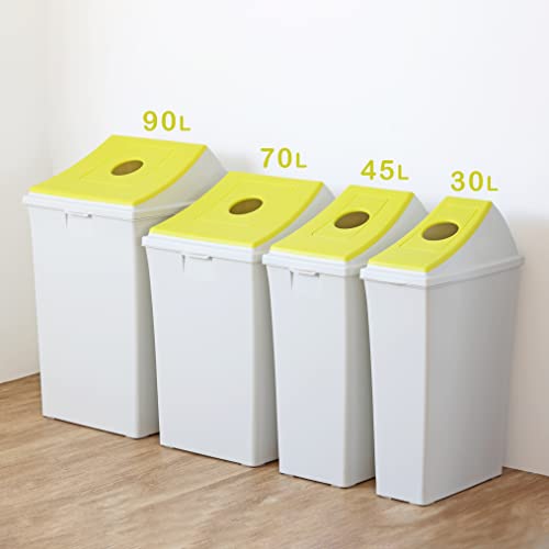 Captain Stag Trash Can, Dustbin #70, Round Open Hole, Yellow, Made In Japan, UY-7054