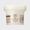 Rice Daily Brightening Mask Wash Off