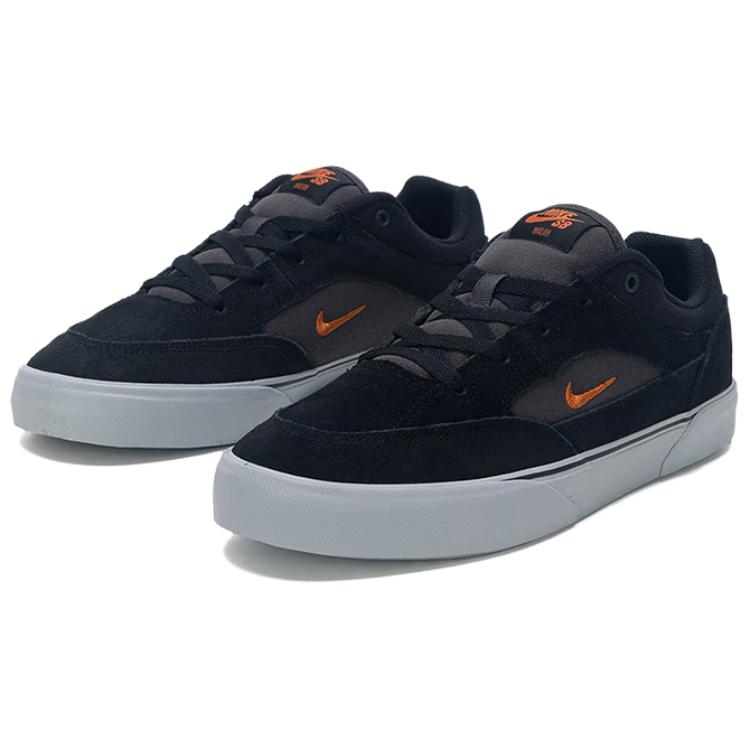 Nike Sb Malor Wygodne Klasyczne Niskie Buty Skateboardowe Męskie Trampki Czarne FV6064-009