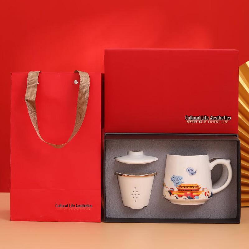 Premium Ceramic Tea Infuser Mug Gift Set