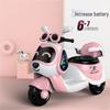 Rechargeable Kids' Electric Tricycle: Dual Seats, Remote-Controlled, for Boys & Girls.