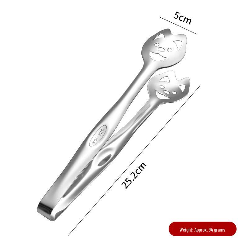 SMVP 304 Stainless Steel Food Tongs Set