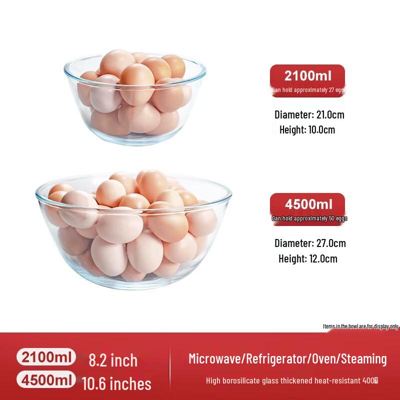 

Yude Heat-Resistant Glass Bowl Set