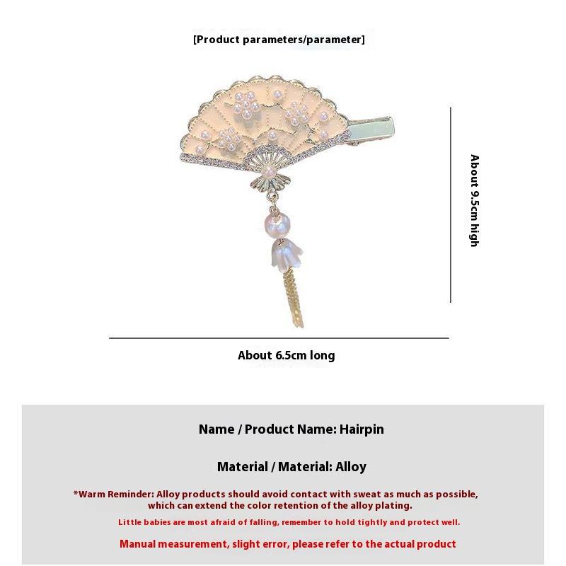 Elegante Vintage Perlenquaste Seitenclip Fächer Haarnadel - Chinesisches Hanfu Qipao Braut Haaraccessoire für Damen