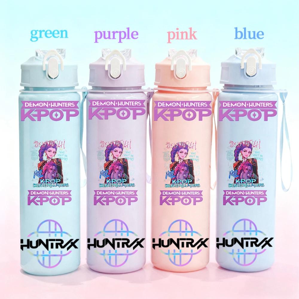 750ml KPop Demon Hunters Gradient Straw Water Bottle Portable High-Capacity Cup Easy-clean Reusable designed for Office School Outdoor