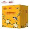 FENGHUA Sandalwood Soap 3-Pack