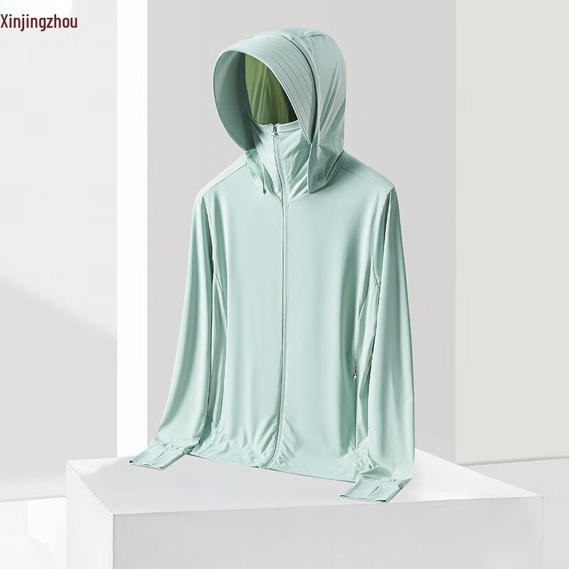 Lightweight Ice Silk Sun Protection Outdoor Jacket