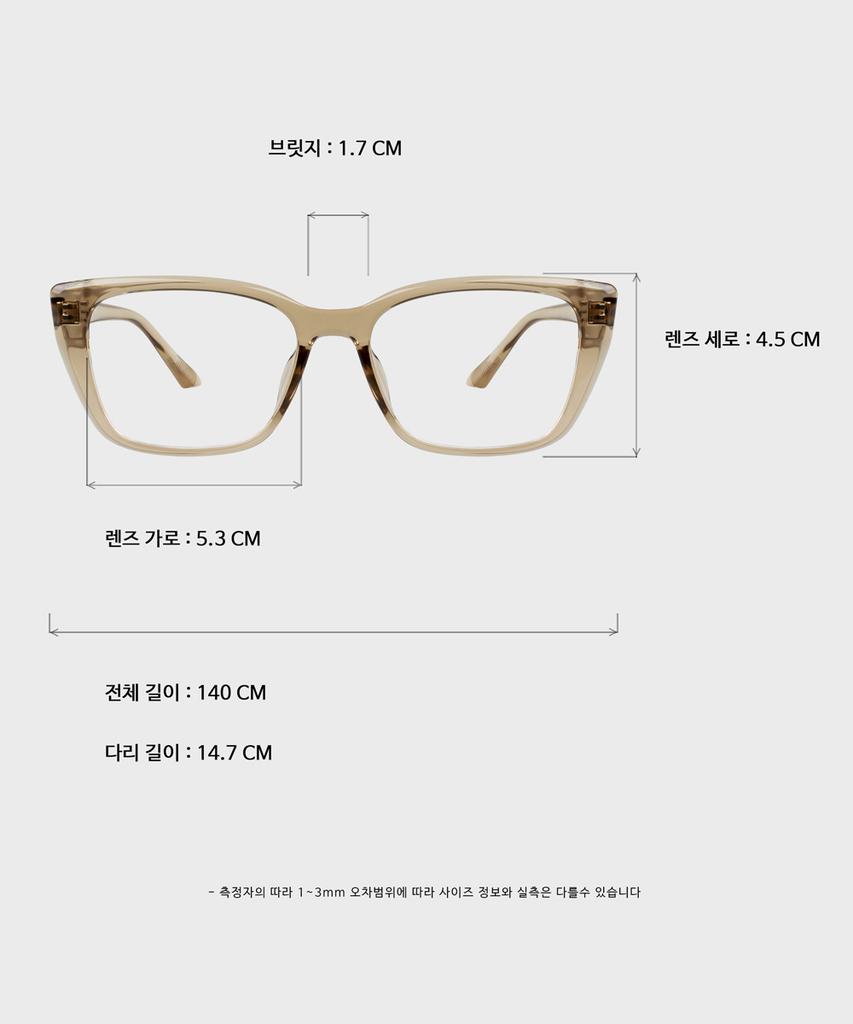 Ilsamsaemem Lovo Sand Beige