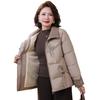 Casual Short Padded Jacket Winter Middle-aged and Old Women's Clothing Versatile Disc Buckle Velvet Padded Jacket Large Size Mother Clothing