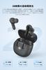Nakamichi My Music Hue Wireless Bluetooth Three EQ Spatial Up to 28 Hours of Binaural or Single Earphones Lavender Black Earbuds, 5.4, Modes,
