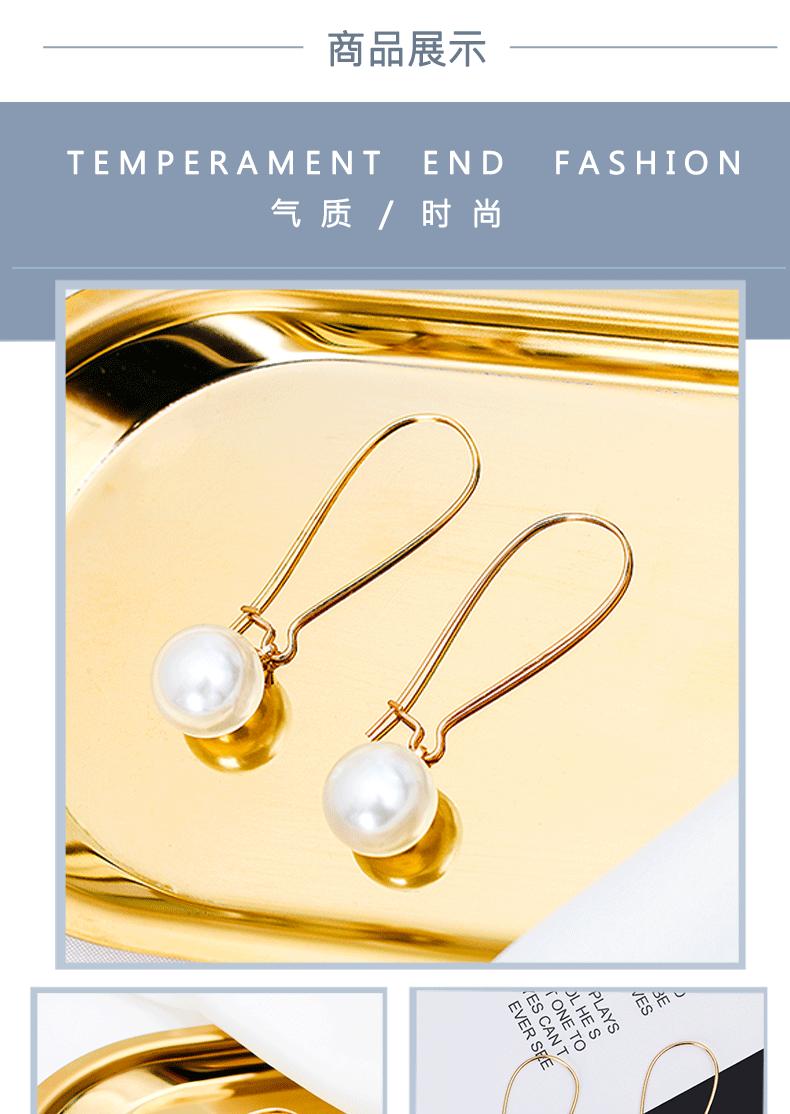 

Women s Fashion Hot Selling Gold Long Hook Imitation Pearl Joker Elegant Earrings Travel Holiday Earrings Wedding Accessories жемчужный