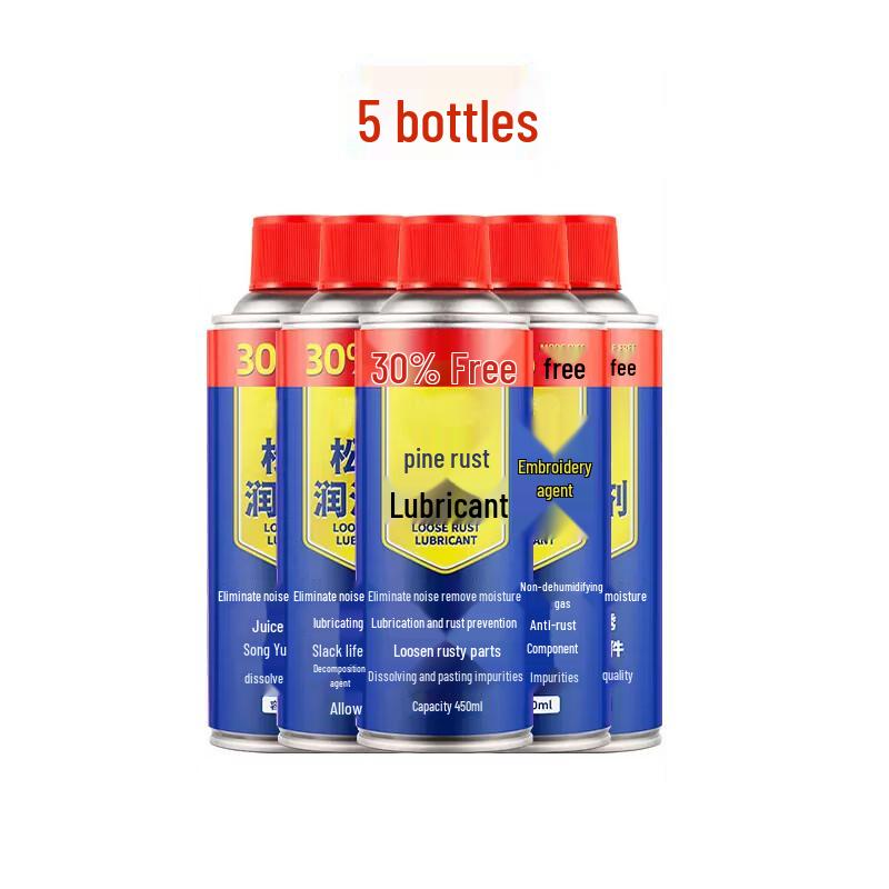 ShouDun Multi-Purpose Rust Remover & Lubricant Spray