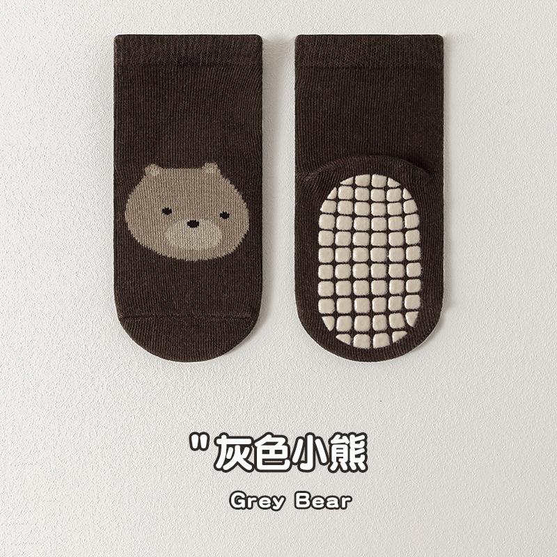 6/1 Pairs of Floor Socks Newborn Dispensing Non-Slip Indoor Soft Bottom All Year Round Cartoon Loose Mouth Boys and Girls Socks