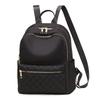 Oxford Embroidered Thread Diamond Grid Backpack