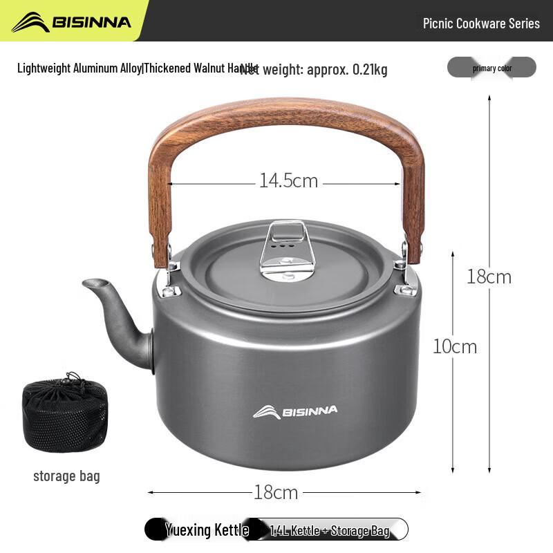 Beishanlang Outdoor Camping Kettle