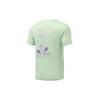 Li Ning Running Collection T Shirt Men's Mystic Fruit Green ATSR477-2