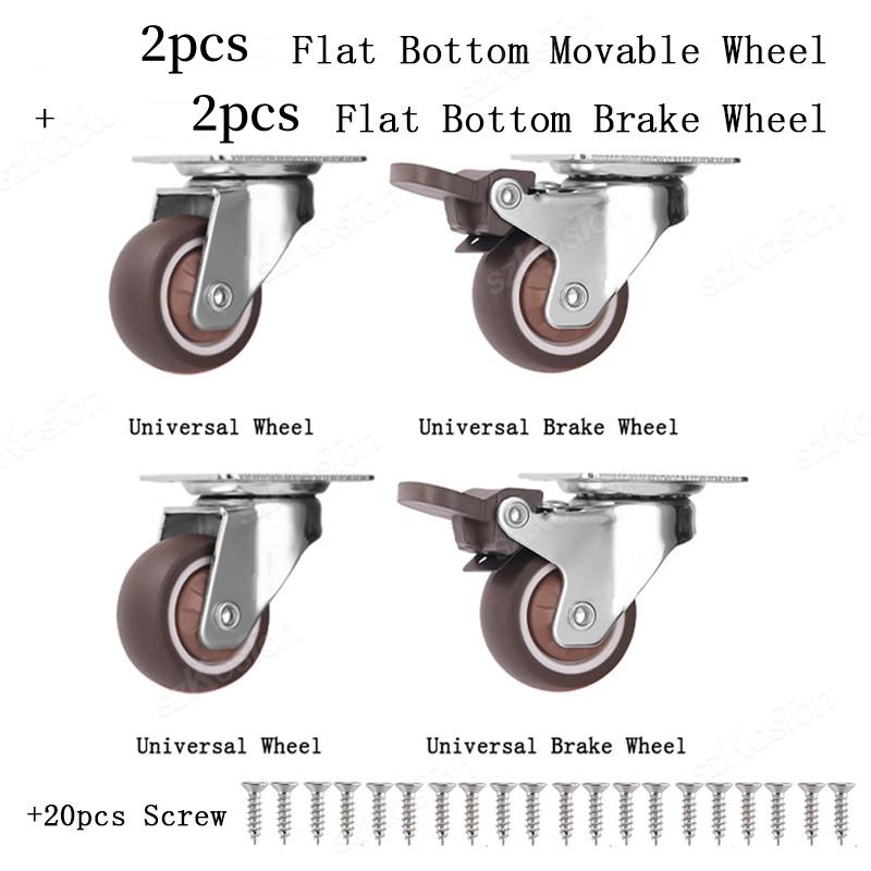 1pcs/lot Universal Fixed Swivel Casters for Table Chair Sofa With/Without Brake Heavy Duty Furniture Castor Silent Trolley Wheel