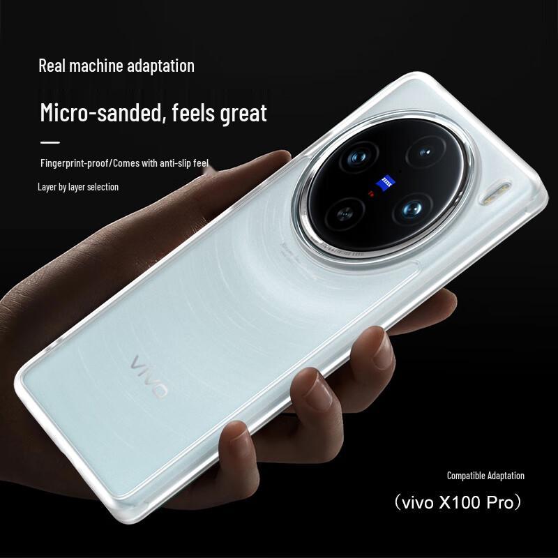 ESCASE Frosted Shockproof Phone Case for Vivo X Series