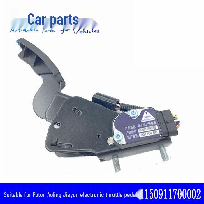 

Foton Aoling Accelerator Pedal Sensor 1105911700002 for Jieyun Omarko Car Side