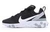 React Element 55 Černá Bílá Šedá Reflexní BV6668-011