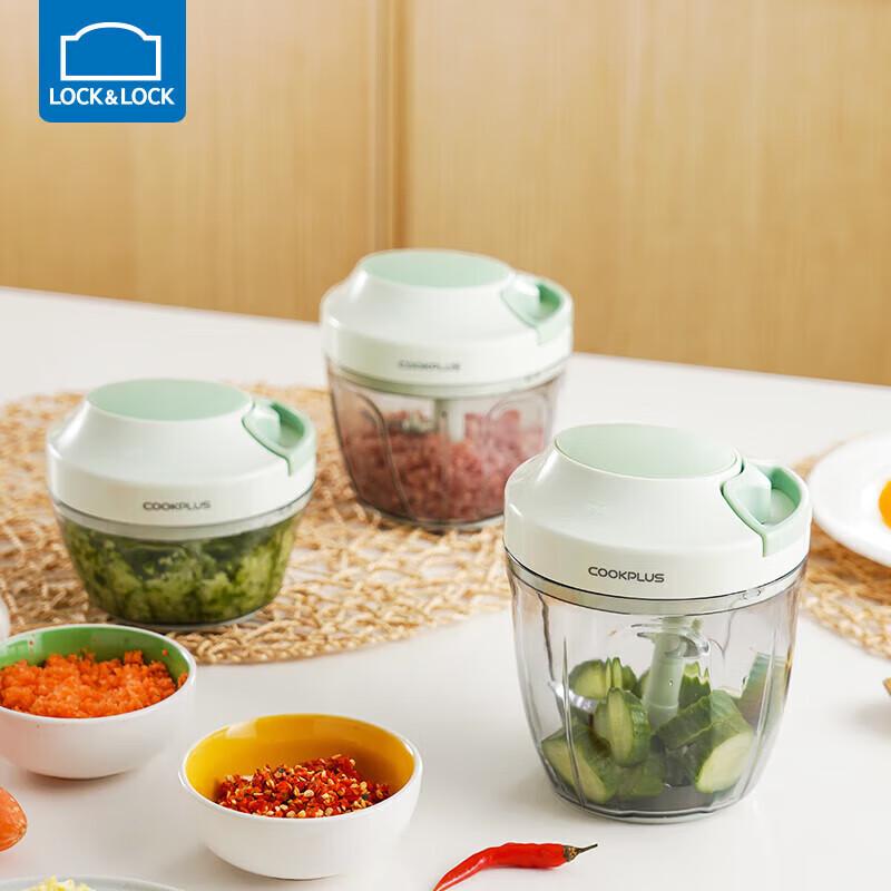 Lock&Lock 3-Blade Manual Food Chopper
