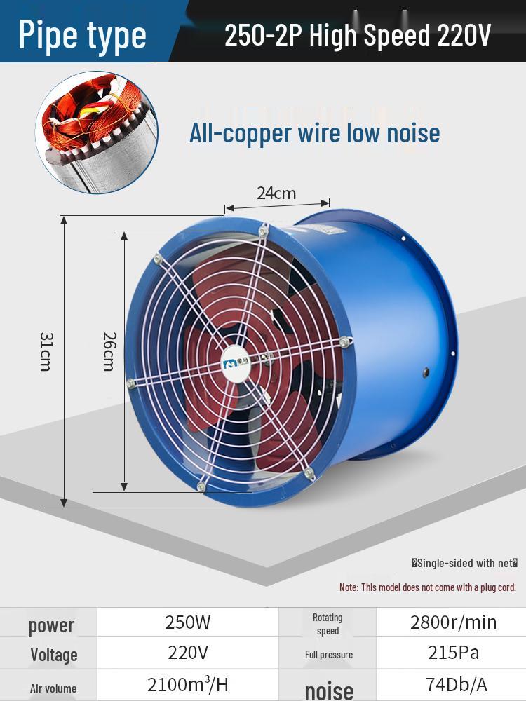 Industrial High-Power 220V Axial Flow Exhaust Fan for Blowing and Drying