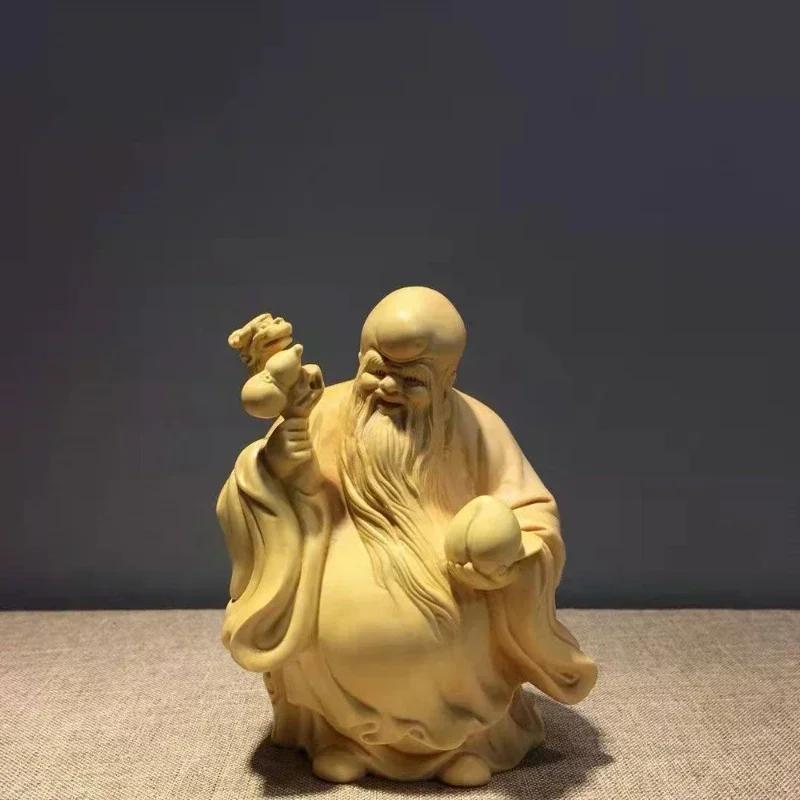 Solid Wood Carving Circular Carving Crafts Home Decoration Indoor Decorations Birthday Gift Gift Wishes for Longevity and Peace