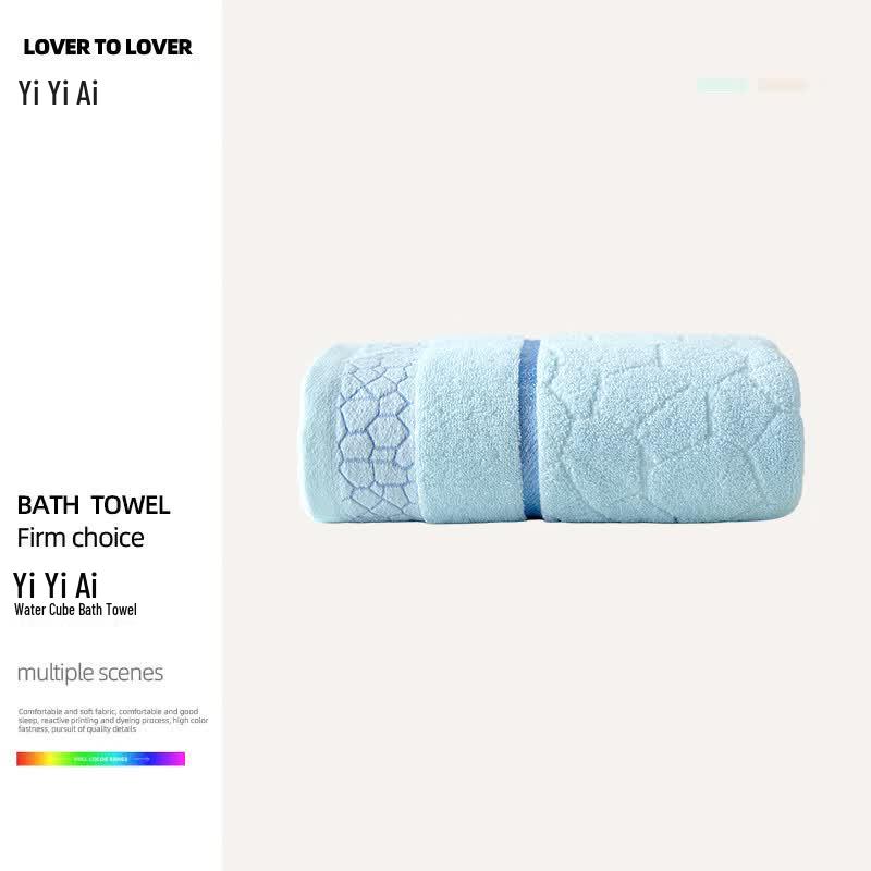 Yiyi Ai Water Cube Cotton Bath Towel