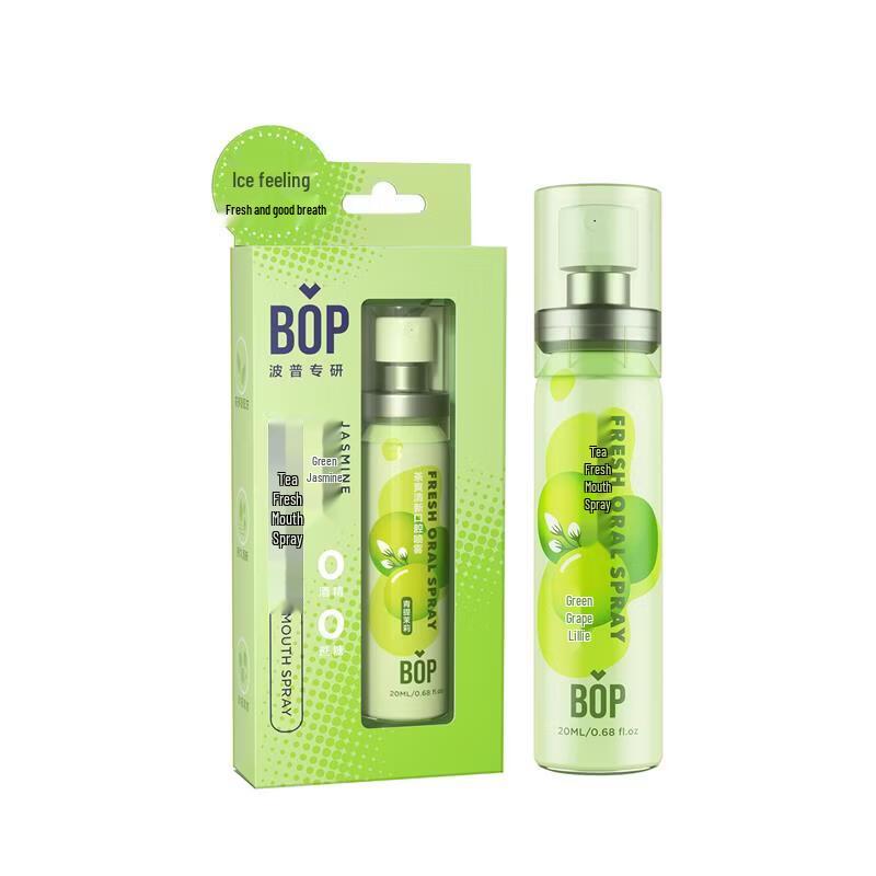 BOP Tea Polyphenol Green Grape Jasmine Oral Spray