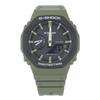 G-Shock Utility Color Men's Analog-Digi Carbon Fiber Khaki Green Watch (GA-2110SU-3A)