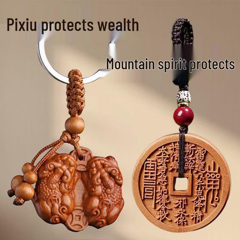 Peach Wood Pixiu Keychains - Lucky Coin Ornaments for Men and Women