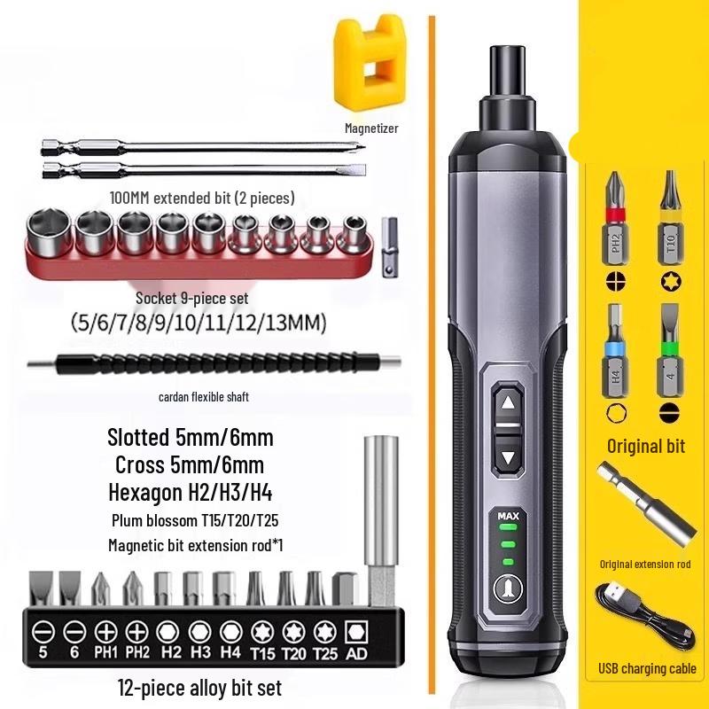 Rechargeable Electric Screwdriver Set with Adjustable Torque CN plug (adapter included)