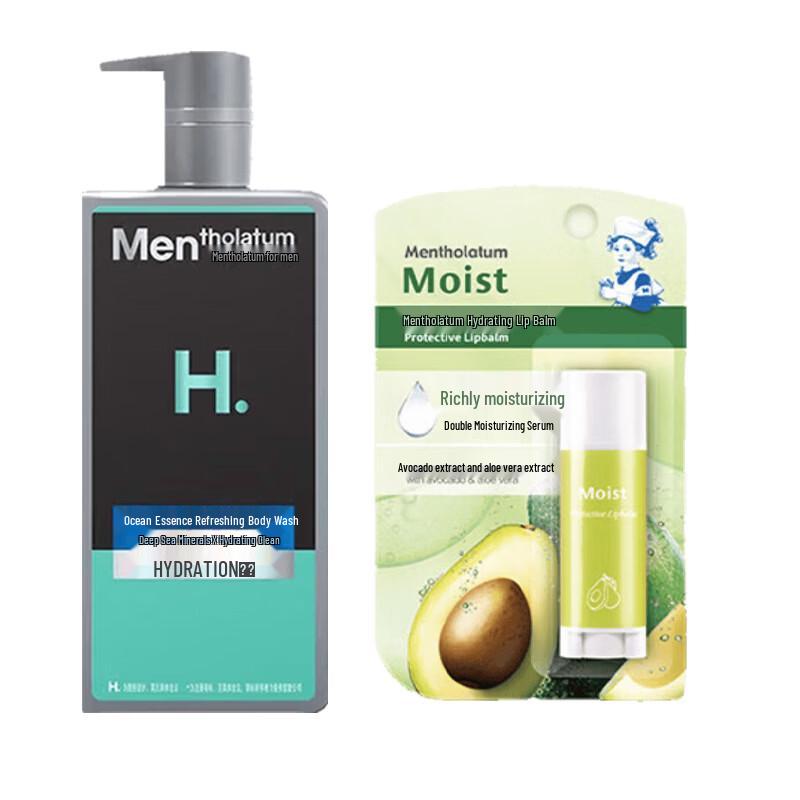 Mentholatum Men s Marine Essence Shower Gel & Lip Balm Set