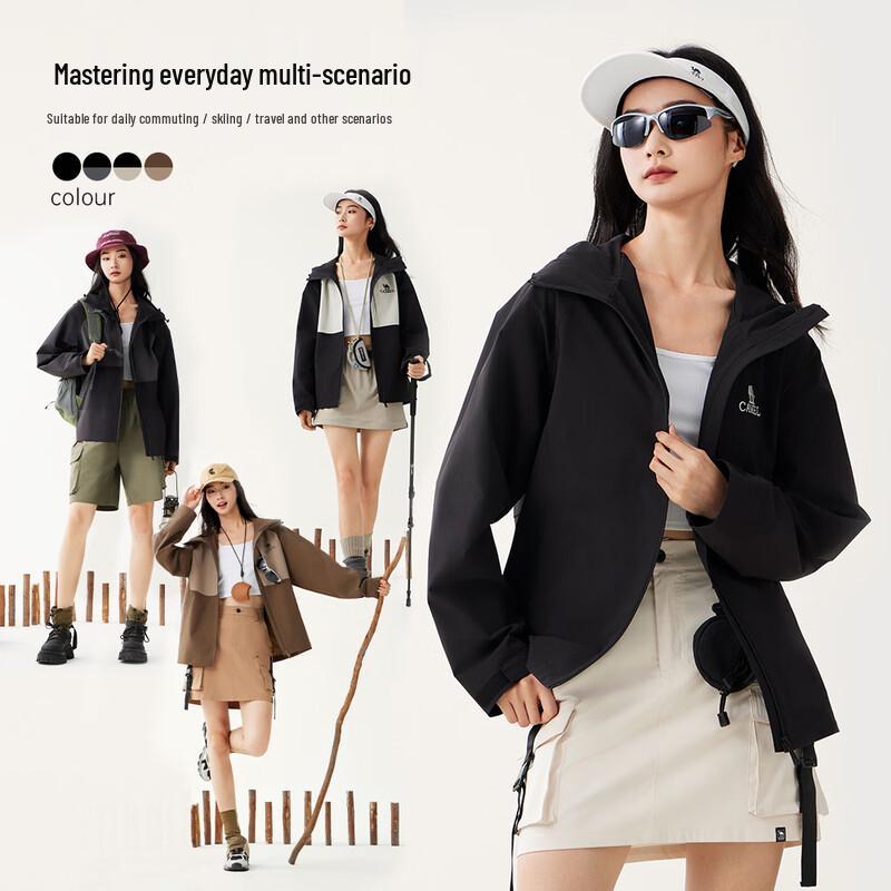 Camel Women's Windproof Hooded Outdoor Jacket