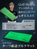 GolfStyle Mat Trace Check Swing Practice Mat 33x62cm