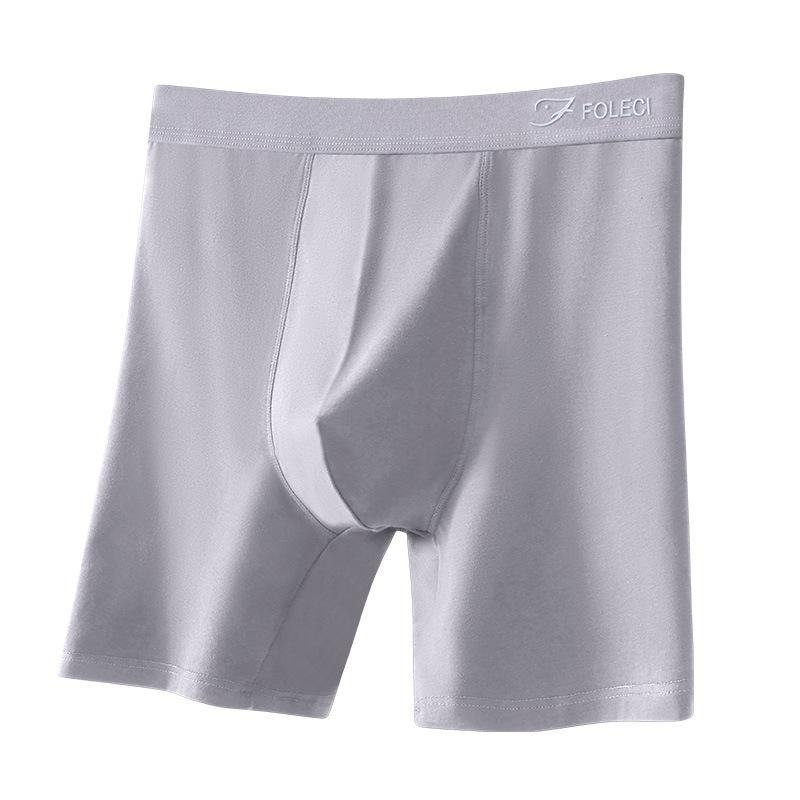 Men's Underwear Wear Resistant Legs Deep Crotch Breathable Men's Sports Running Four Cornered Extended Thin