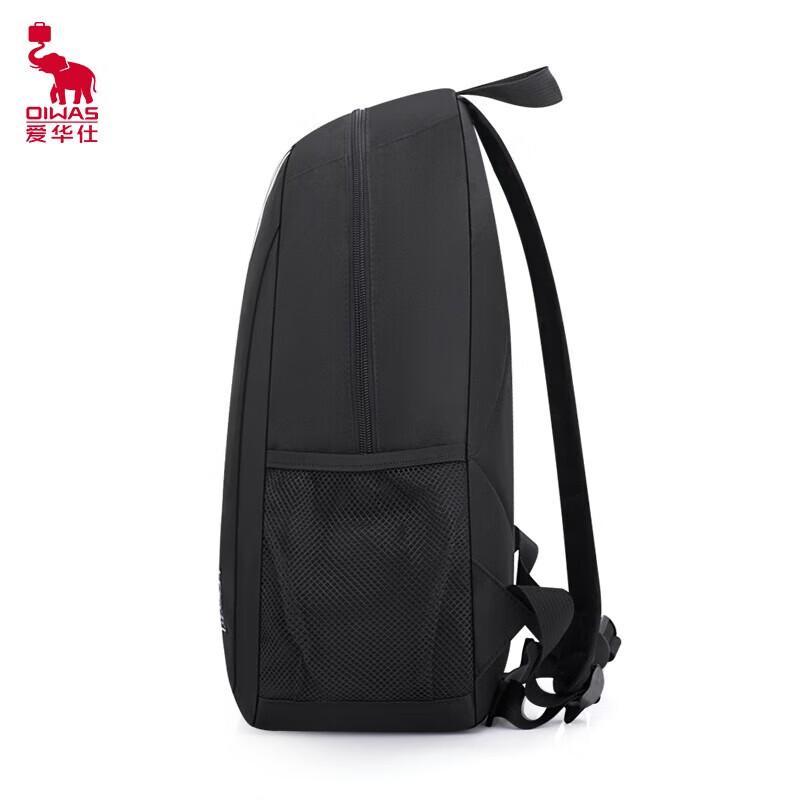 OIWAS Travel Backpack