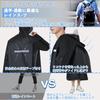 JEEYING Raincoat for Cycling EVA Material with High Rain Poncho for Women and Bike Backpack Reflective Perfect for Commuting and School [Lightweight