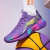 Scarpe da basket da uomo Traspiranti Ammortizzanti Antiscivolo Indossabili Scarpe da corsa Allenamento in palestra Sneakers da basket atletiche per donna