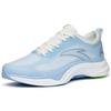 New ANTA Four Generations Of Hydrogen Running Running Shoes Men Low Top Dazzling Blue/Ivory White 112225541-1