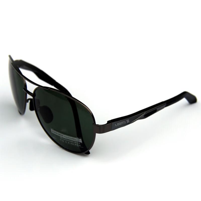 Aviator Polarisierte Sonnenbrille